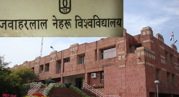 JNU election